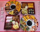 鶏の昆布巻き（お節にも〜♪）作り方7写真