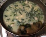 ほうれん草と鳥肉のクリームパスタ作り方2写真