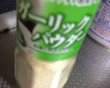 白ワインにぴったり♪秋刀魚のムニエル作り方2写真