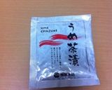 超簡単!レタスのお茶漬けサラダ作り方2写真