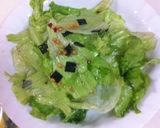 超簡単!レタスのお茶漬けサラダ作り方4写真