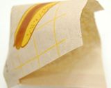 モス風☆きんぴらライスバーガー作り方11写真