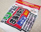 レンジで簡単♪マグカップdeお好み焼き作り方7写真