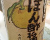 キャベツとサバ缶のポン酢炒め煮作り方4写真
