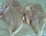 鶏はむ（ボンレス風）作り方1写真