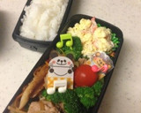 お弁当の一品★カニかまいり卵マヨネ和え♪作り方3写真