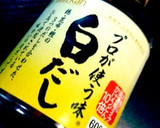 簡単♪生鮭としめじの炊き込みごはん♪作り方4写真