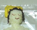 おやすみカレー作り方3写真