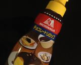 チョコシロップでチョコパウンドケーキ♡作り方5写真