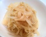 我が家の野菜たっぷり8品目ビビンバ作り方6写真