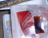 ごぼうと牛薄切りの、塩麹コチュジャン味☀作り方1写真