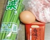 Cook Do香味ペーストで、にらたまを作り方1写真