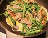 Cook Do香味ペーストで、にらたまを作り方4写真