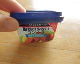 *キャベツとコンビーフのコロッケ *作り方2写真