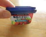 *キャベツとコンビーフのコロッケ *作り方2写真