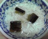 レンジで5分!ふわ卵♪中華粥作り方1写真