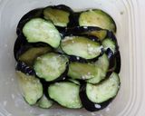 ラー油がナイス塩麹甘酒のW麹deなす漬け作り方3写真