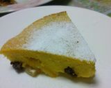 捨てないで!簡単☆スイカの皮コンポート作り方5写真