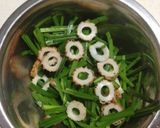 ニラ大量消費ニラとちくわの天ぷら作り方2写真