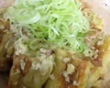昔からの焼き茄子作り方8写真