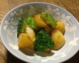 簡単☆じゃがいもとゴーヤの素揚げ和え作り方6写真