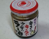 超簡単☆豚キムチ作り方1写真