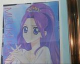 誕生日ケーキ～チョコプレート～アイカツ美作り方1写真