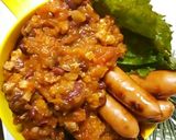 チリビーンズ丼!!作り方9写真
