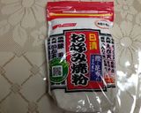お好みで焼きましょう♪作り方2写真