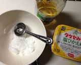 ミョウガの酢みそ和え作り方2写真