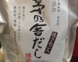 コンニャクと長ネギとエリンギのきんぴら作り方7写真
