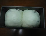 えっ？落雁でつくる　ふしぎパン作り方15写真