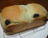 えっ？落雁でつくる　ふしぎパン作り方16写真