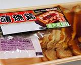 まるで鰻重！？とろける茄子の蒲焼重作り方8写真