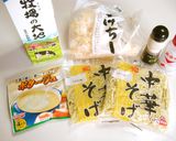 即席カルボナーラーメン作り方1写真