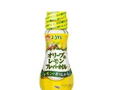 マカロニサラダ作り方5写真