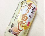おせちに味しっかり！我が家の甘めな伊達巻作り方8写真