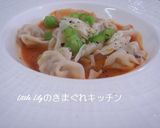 ワンタンのアメリケーヌソース作り方4写真