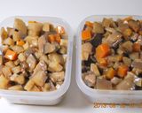 義母の味♪ 根菜いっぱい混ぜご飯作り方7写真