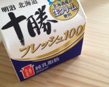 材料これだけ♪♪簡単♡生クリームアイス作り方1写真