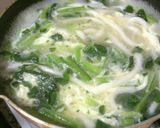 あ、あの味だ☆ふわふわかき玉うどん作り方4写真