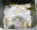 中からごろっと☆ベーコンポテトパン。作り方1写真