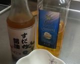 わさびとすだちの美肌ドレッシング作り方1写真