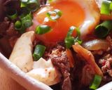 スタミナ一杯付けて！卵入りキムチ肉豆腐作り方14写真
