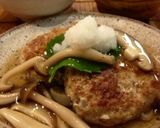 和風豆腐ハンバーグ作り方11写真