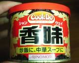 我が家のやみつき☆キャベツサラダ作り方4写真