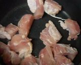 鶏とコンニャクのさっぱり煮作り方1写真