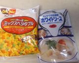 簡単ライスグラタン作り方1写真