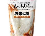 米粉パン作り方1写真