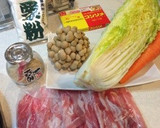 ◈旨み豚白菜のミルフィーユ◈旨みの幸◈作り方1写真